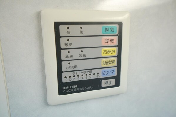 ラ・レイネ鷺沼の物件内観写真